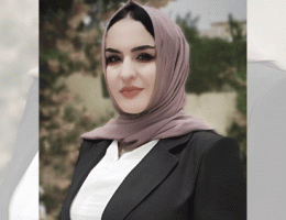 هۆزان موئەیەد عەلی